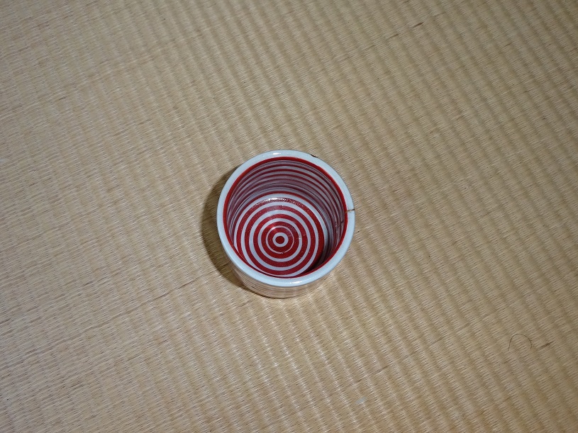 古伊万里 朱輪線文盃